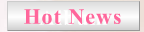 Hot News